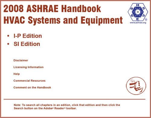 2008 ASHRAE Handbook - HVAC Systems and Equipment