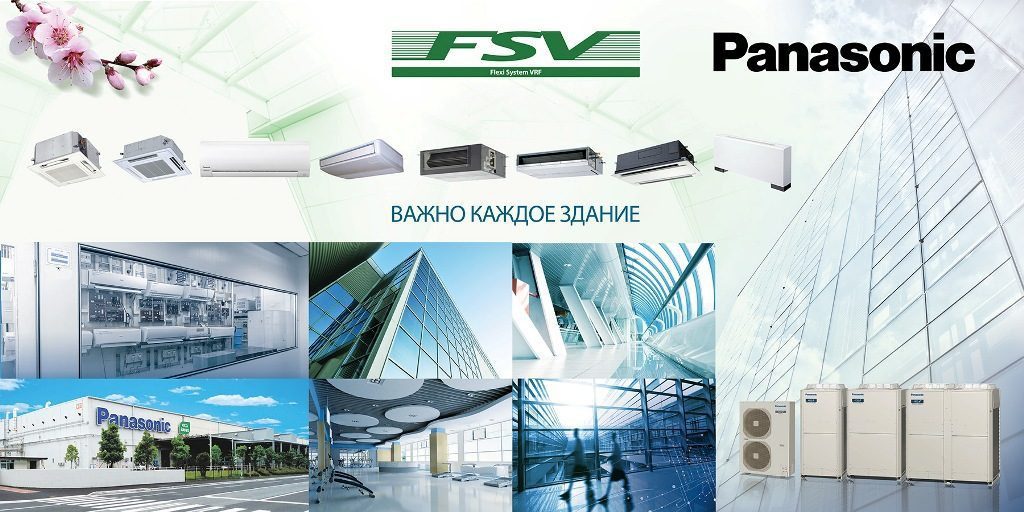 May lanh trung tam Panasonic FSV - HVAC Việt Nam