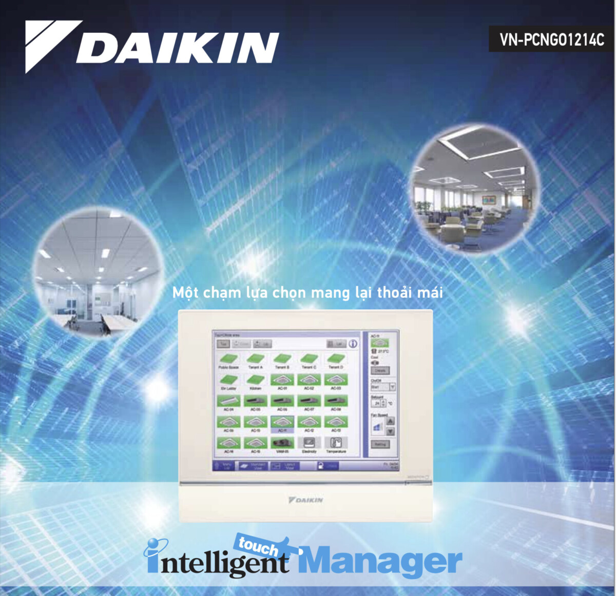 Hệ thống điều khiển intelligent Touch Manager