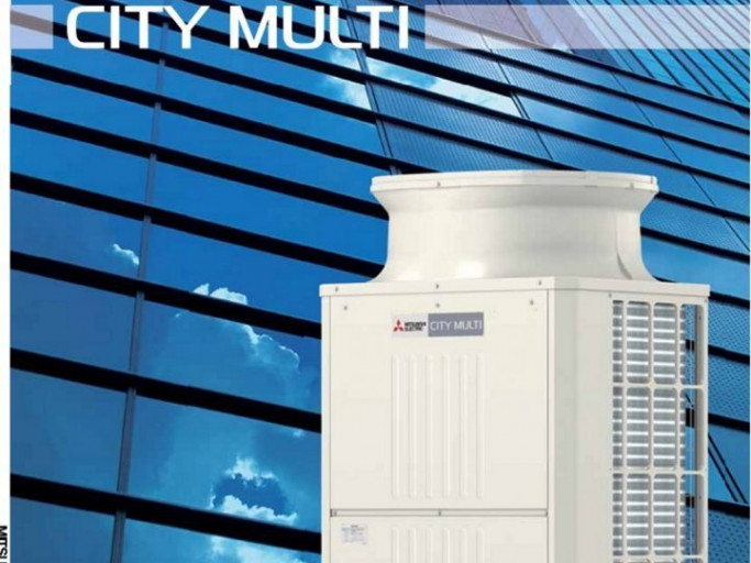 City multi mitsubishi electric