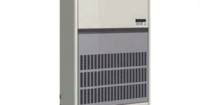 Máy lạnh tủ đứng Daikin FVGR08NV1 / RUR08NY1 (8.0 HP) Máy lạnh tủ đứng Daikin FVGR08NV1 / RUR08NY1 (8.0 HP)