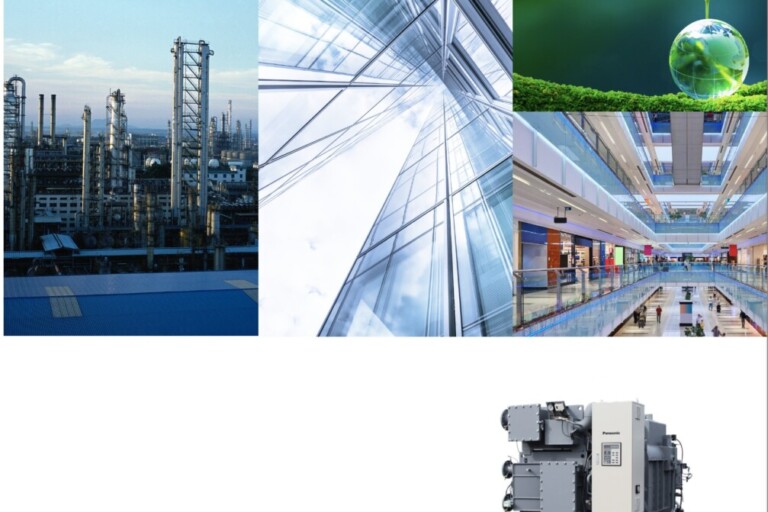 Catalogue ABS Chiller Panasonic 2024
