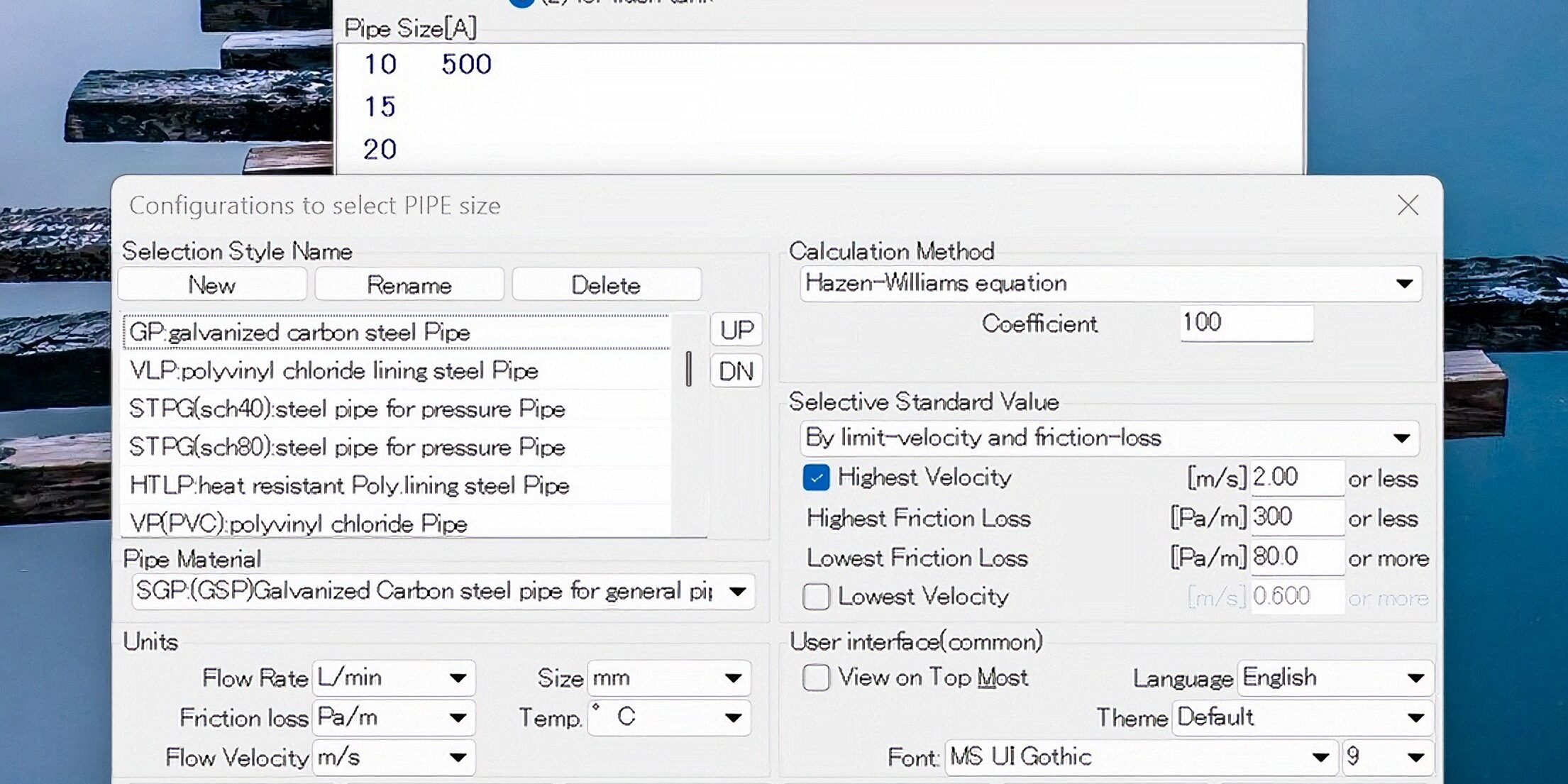 hvacvn-pipe checker pro for windows 2